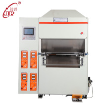 High Speed New Generation Single - Double - Station Woven Bag Sealing Machine With The Patent For Invention